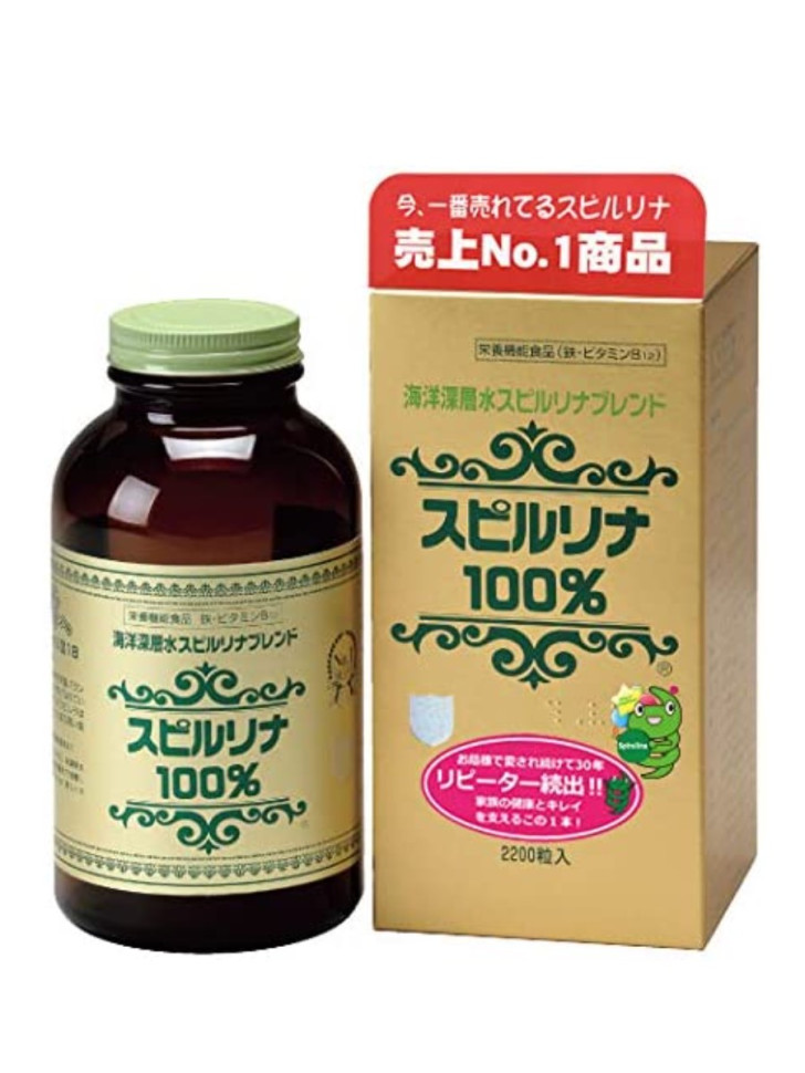 Спирулина 100% 2200 таб. по 200 мг